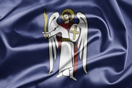 Flag of Kievの写真素材