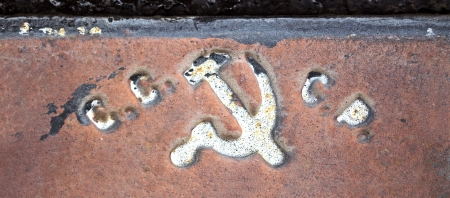 The sickle and the hammer communist symbol