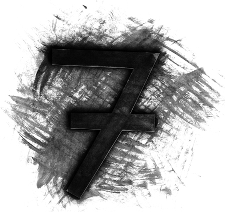 Grunge number - seven