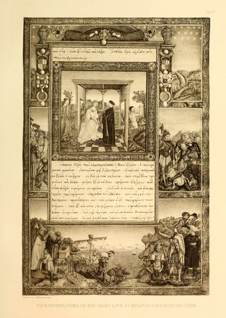 Christian book. Old imageの写真素材