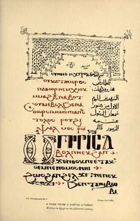 Christian book. Old image