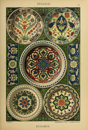 Ornament and decorative element. Old and retro imageの写真素材