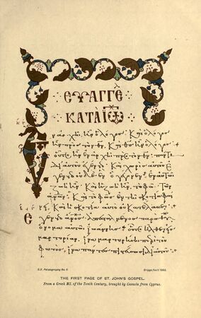 Christian book. Old imageの写真素材