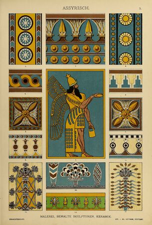 Ornament and decorative element. Old and retro imageの写真素材