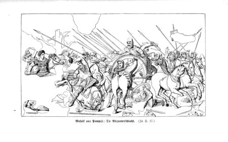 Christian illustration. Old imageの写真素材