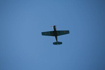 Airshow Plane