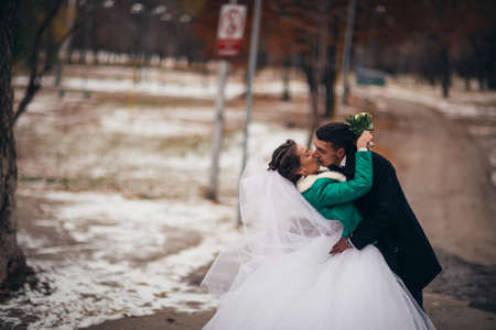 Beautiful wedding in autumn  parkの写真素材