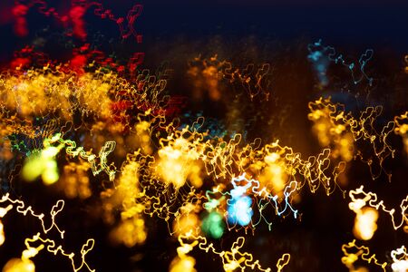 Motion blurred lights of the night city.