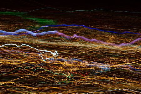 Motion blurred lights of the night city.