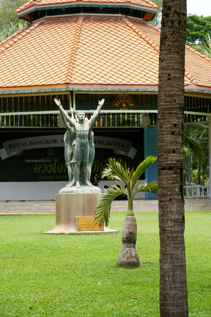 BANGKOK, THAILAND - July 21, 2017: Spectacular view of the beautiful tropical park in Bangkok, Thailand.のeditorial素材