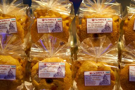 Baking for sale at a Thai store.