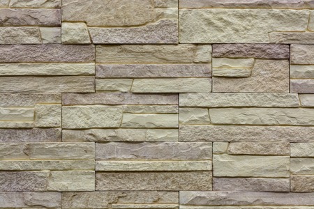 beautiful vintage image colorful stone wall backgroundの写真素材