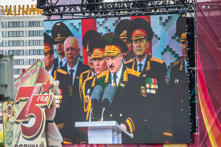 Alexander Lukashenko the president of Belarus and spectators at the celebration of the 75th...