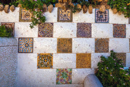 View of the tiles in the park from in Barcelona, Spain. Park is a public park composed of gardens,...