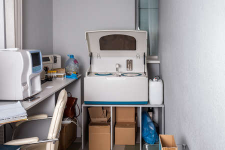 Modern laboratory equipment at the veterinary clinic. Minsk, Belarus - July 21 2020.