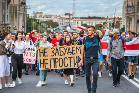 Huge crowd during peaceful protests against stolen presidential elections in Minsk, Belarus. Minsk, Belarus - August 15 2020.のeditorial素材
