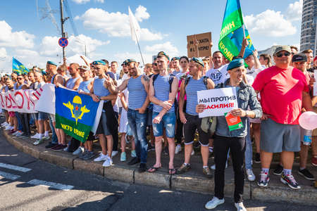 Happy people during biggest peaceful protests in Belarus history against rigged presidential...