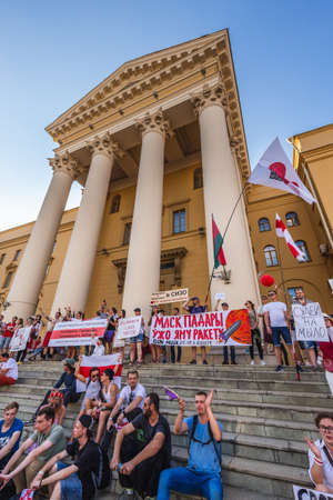 Happy people during biggest peaceful protests in Belarus history against rigged presidential elections in Minsk, Belarus. Minsk, Belarus - August 16 2020.のeditorial素材