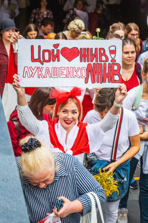 Women during peaceful protests in Belarus against rigged presidential elections in Minsk, Belarus. Minsk, Belarus - August 30 2020.のeditorial素材