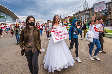 Women during peaceful protests in Belarus against rigged presidential elections in Minsk, Belarus....