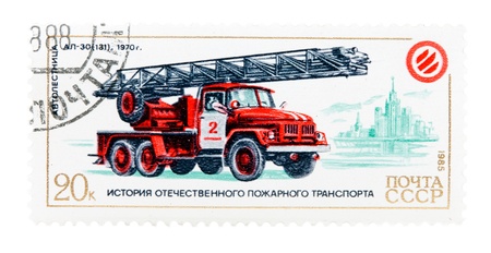 USSR - CIRCA 1985: A stamp printed in USSR, devoted to the history of the domestic transport of...