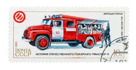 postage stamp with a picture of fire truck