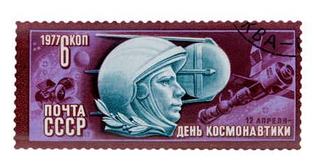 USSR - CIRCA 1977: A Stamp printed in the USSR shows a day of astronautics, circa 1977