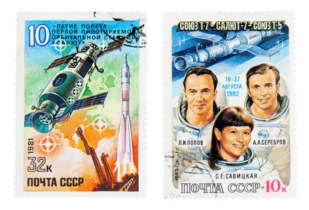 USSR - CIRCA 1981: A stamp printed in USSR, shows a 10-year anniversary of manned flight of the...