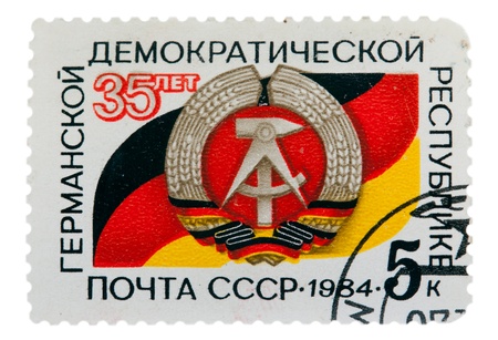 USSR - CIRCA 1984: A stamp printed in USSR, devoted to 35 anniversary of the German Democratic...