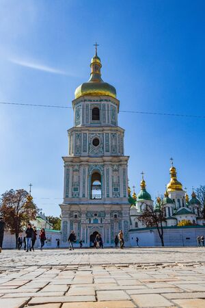 Cathedral of Sophia square in Kiev Kiev, Ukraine 06.11.2018