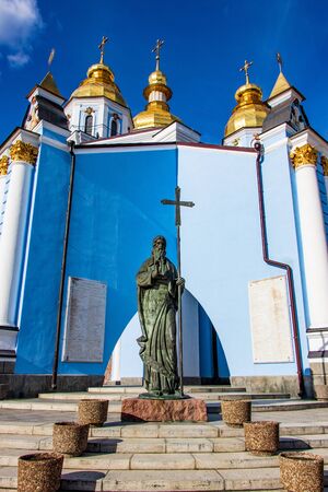 Cathedral of Sophia square in Kiev Kiev, Ukraine 06.11.2018のeditorial素材