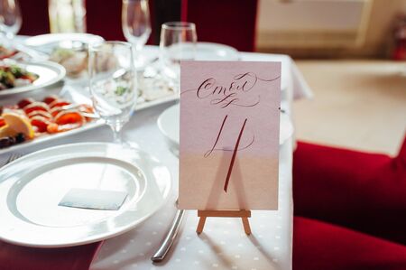 Luxurious wedding presidium in white with red elements.の写真素材