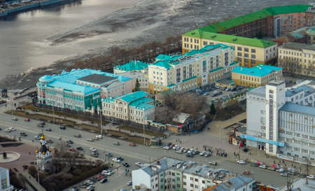 Yekaterinburg Ural state of Russiaのeditorial素材