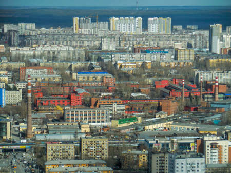 Yekaterinburg Ural state of Russiaのeditorial素材