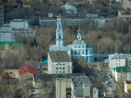 Yekaterinburg Ural state of Russiaのeditorial素材