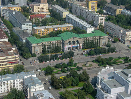 Yekaterinburg Ural state of Russiaのeditorial素材