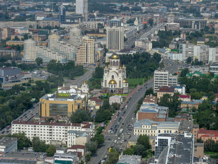 Yekaterinburg Ural state of Russiaのeditorial素材
