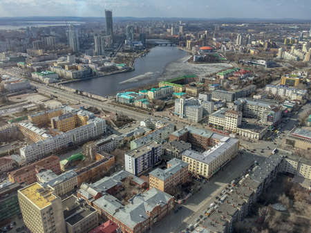 Yekaterinburg Ural state of Russiaのeditorial素材