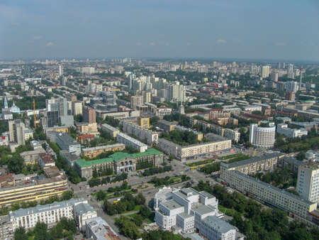Yekaterinburg Ural state of Russiaのeditorial素材