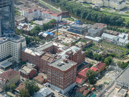 Yekatrinburg, Chelyabinsk / Russia - Mar 20 2016: buildings and University of Yekatrinburgのeditorial素材