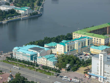 Yekatrinburg, Chelyabinsk / Russia - Mar 20 2016: buildings and University of Yekatrinburgのeditorial素材