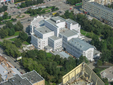 Yekatrinburg, Chelyabinsk / Russia - Mar 20 2016: buildings and University of Yekatrinburgのeditorial素材