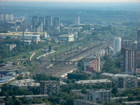 Yekatrinburg, Chelyabinsk / Russia - Mar 20 2016: buildings and University of Yekatrinburgのeditorial素材