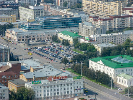 Yekatrinburg, Chelyabinsk / Russia - Mar 20 2016: buildings and University of Yekatrinburgのeditorial素材