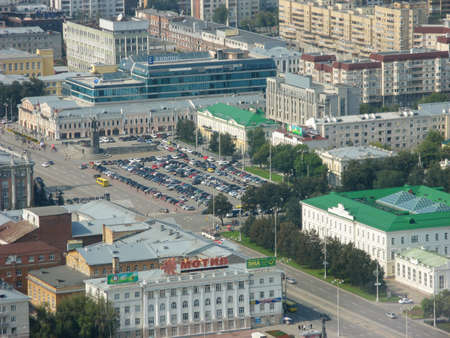 russian,Yekaterinburg 05 06 2019: university of Yekaterinburg Ural state of Russiaのeditorial素材