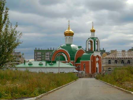 Chelyabinsk, Chelyabinsk / russia - June 15 2015: South Ural State siberiaのeditorial素材