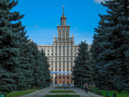 Chelyabinsk, Chelyabinsk / russia - June 15 2015: South Ural State University (SUSU) in Chelyabinsk ,Ð®Ð¶Ð½Ð¾-Ð£ÑÐ°Ð»ÑÑÐºÐ¸Ð¹ ÐÐ¾ÑÑÐ´Ð°ÑÑÑÐ²ÐµÐ½Ð½ÑÐ¹ Ð£Ð½Ð¸Ð²ÐµÑÑÐ¸ÑÐµÑ
(Ð®Ð£ÑÐÐ£)のeditorial素材