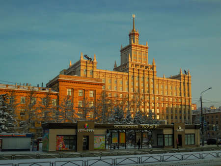 Chelyabinsk, Chelyabinsk / russia - June 15 2015: South Ural State University (SUSU) in Chelyabinsk at morning sunriseのeditorial素材