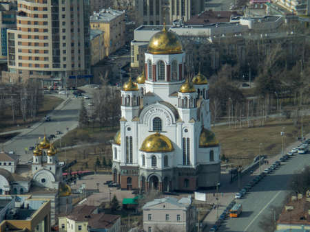 Yekatrinburg, Chelyabinsk / Russia - Mar 20 2016: buildings and University of Yekatrinburgのeditorial素材