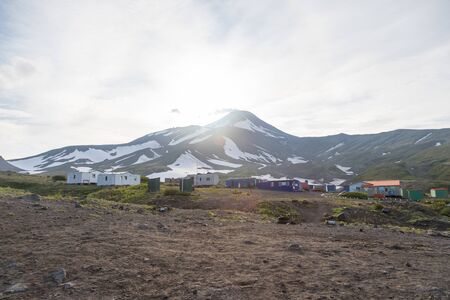 Avachinsky volcano, Kamchatka peninsula, Russia. An active volcano, located north of the city of...